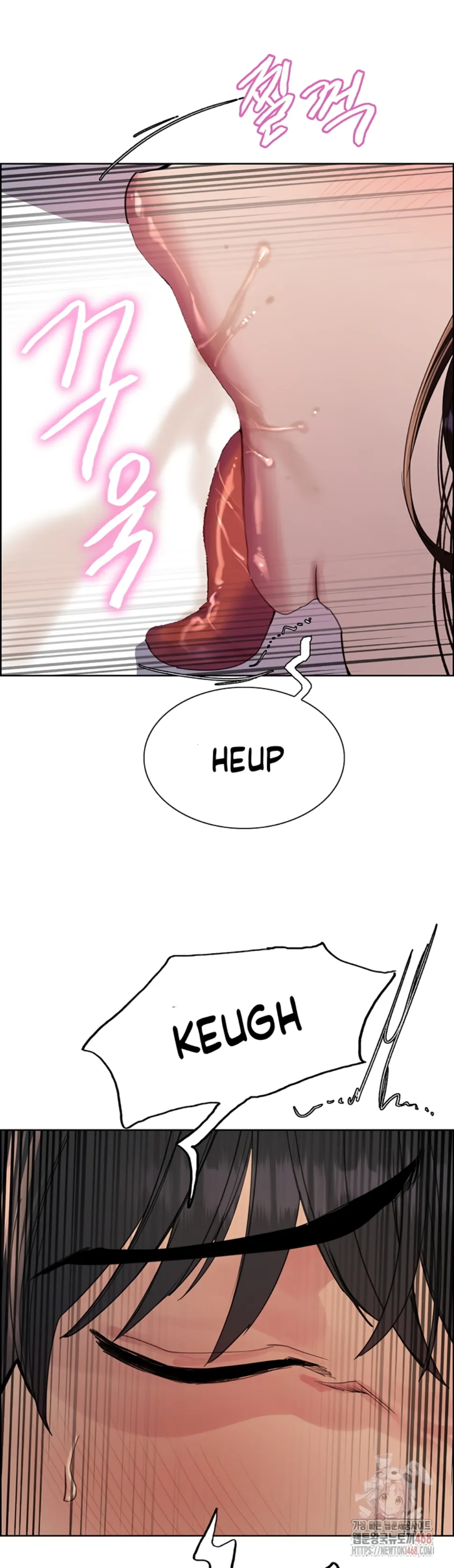 Sex Stopwatch - Chapter 145 24