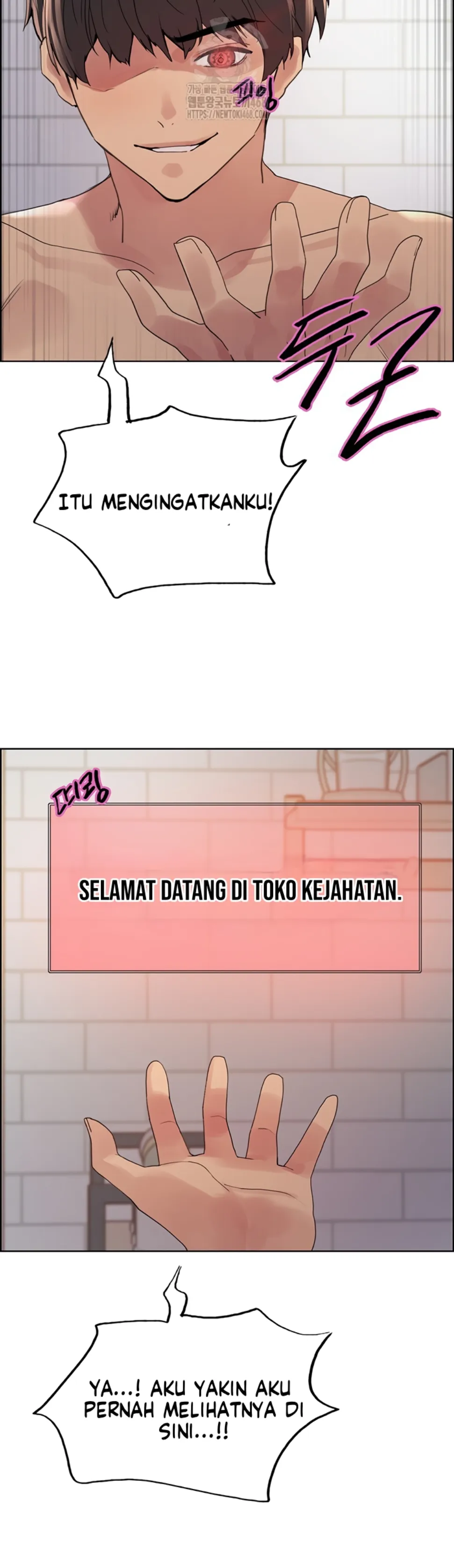 Sex Stopwatch - Chapter 145 33