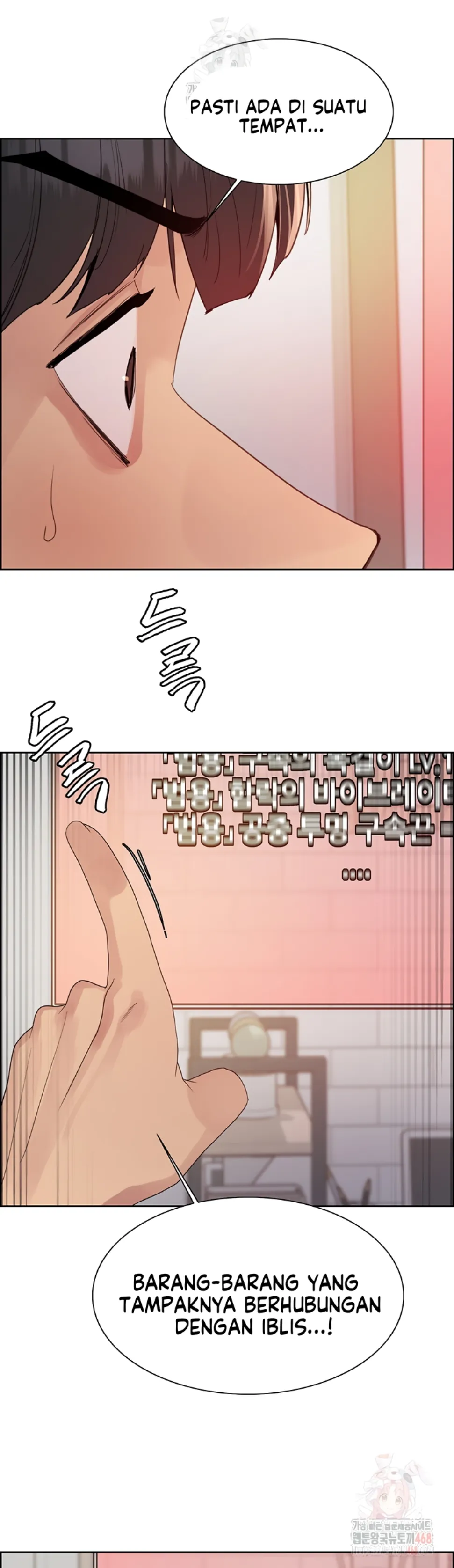 Sex Stopwatch - Chapter 145 34