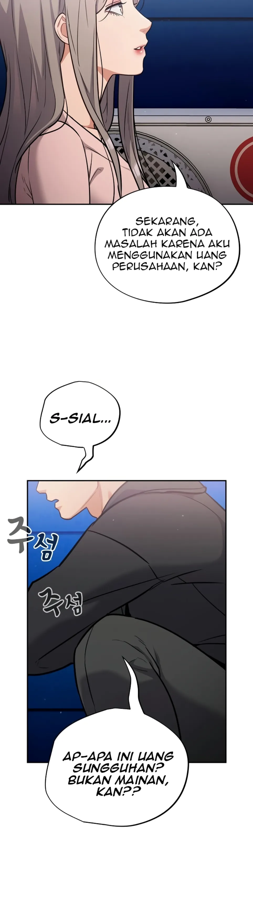 Stupidemic - Chapter 43 21