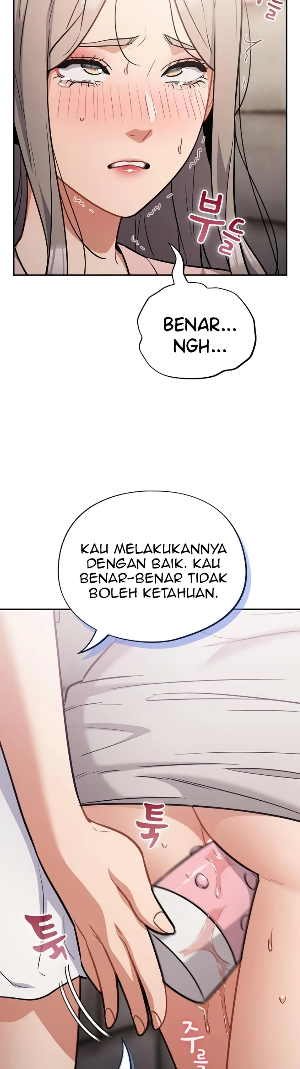 Stupidemic - Chapter 43 26