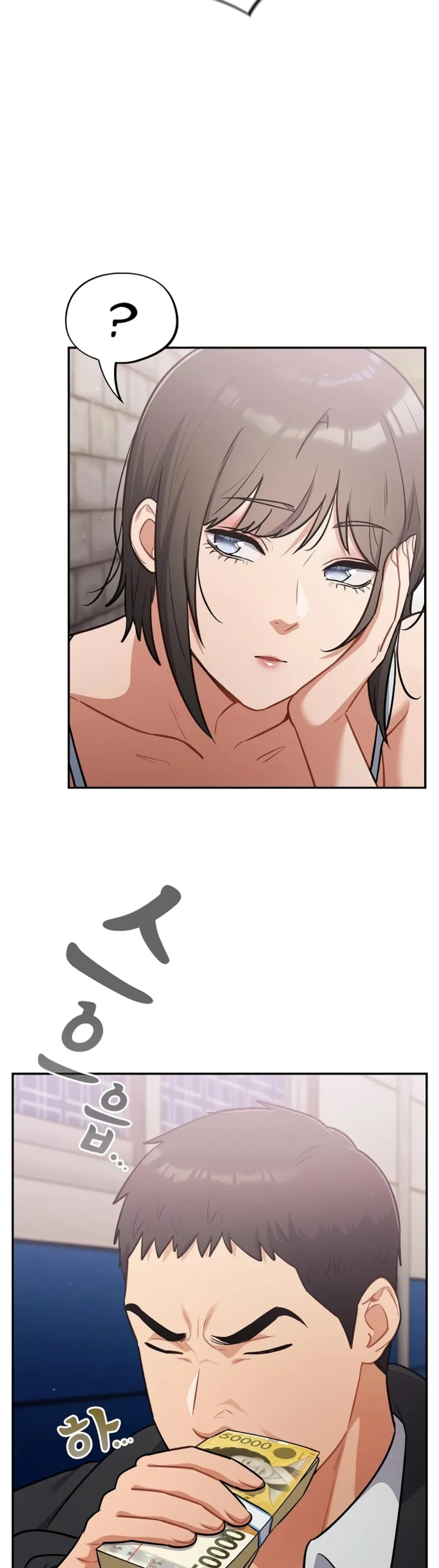 Stupidemic - Chapter 43 31
