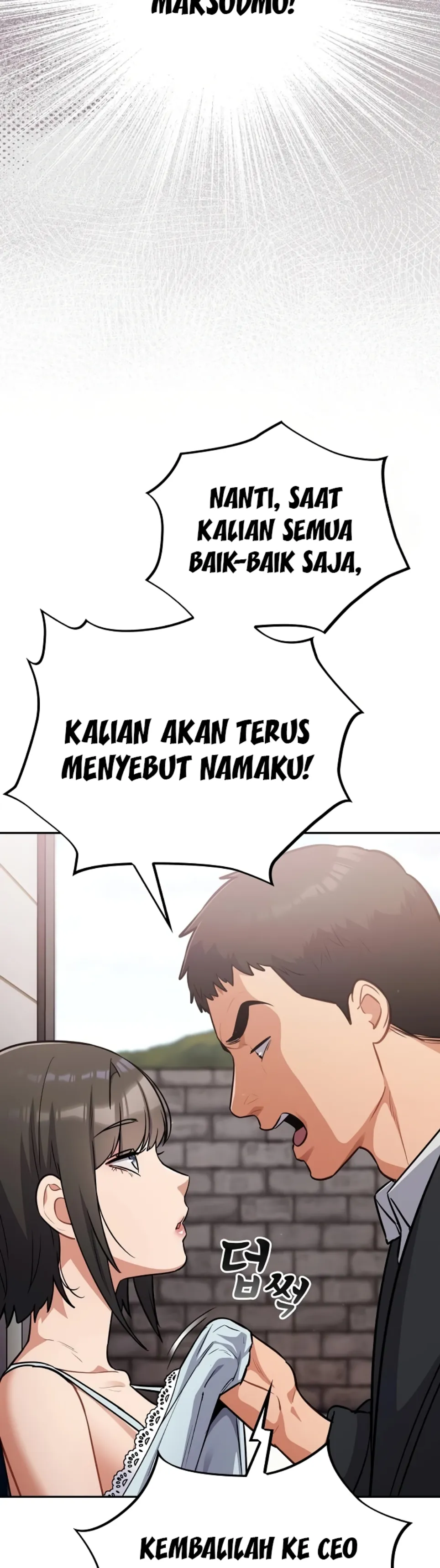 Stupidemic - Chapter 43 15