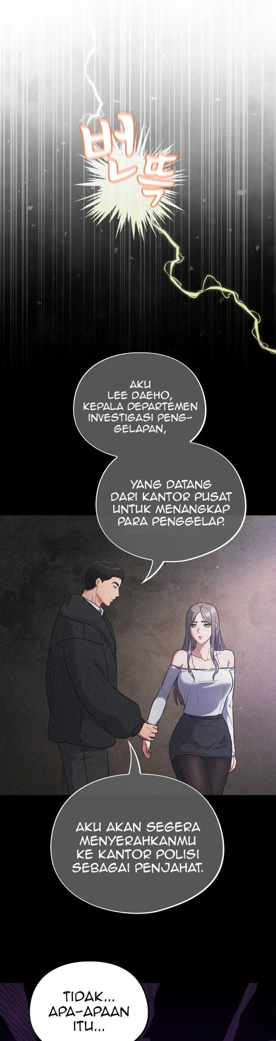 Stupidemic - Chapter 43 6