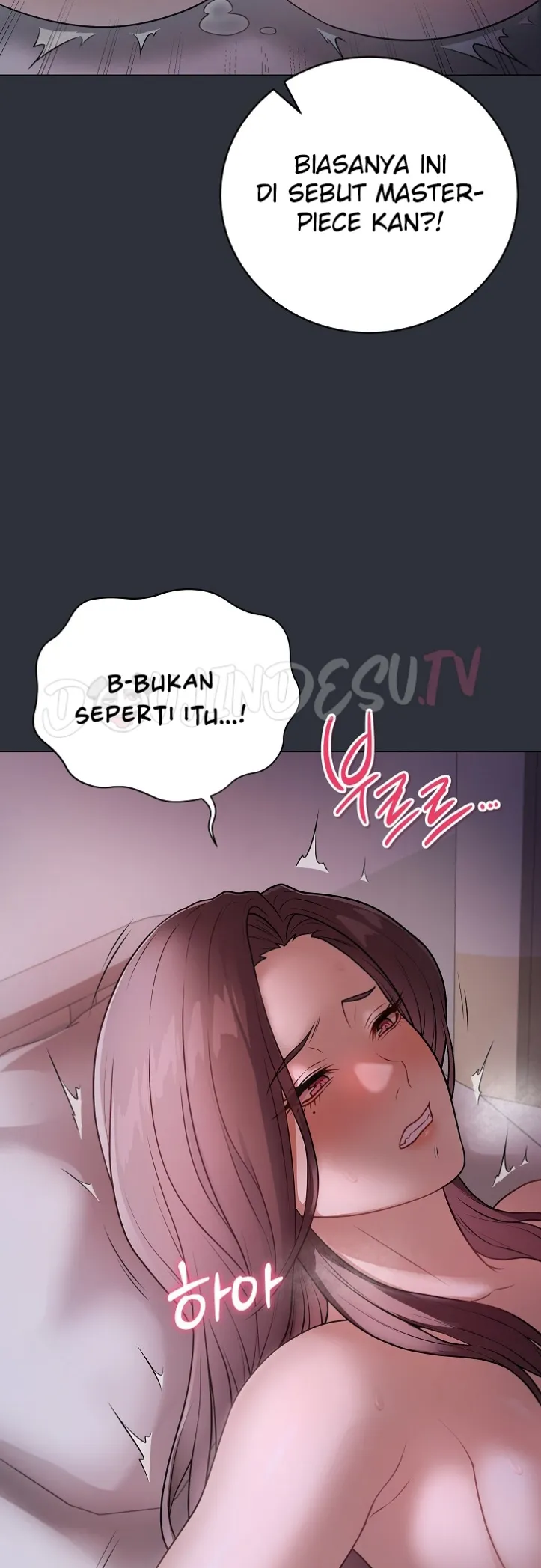 Private Academy - Chapter 09 8