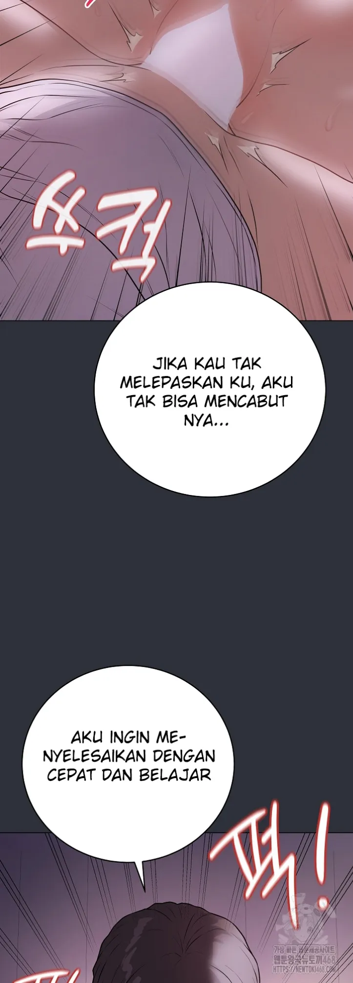 Private Academy - Chapter 09 26
