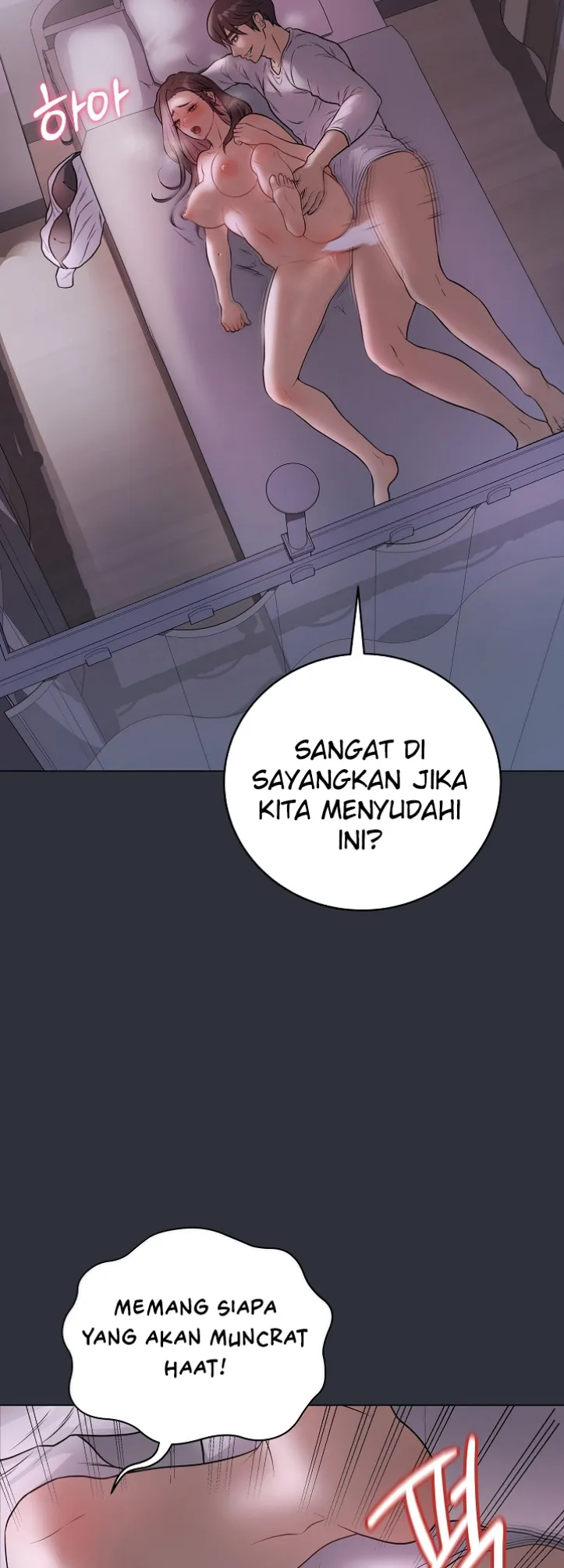 Private Academy - Chapter 09 37
