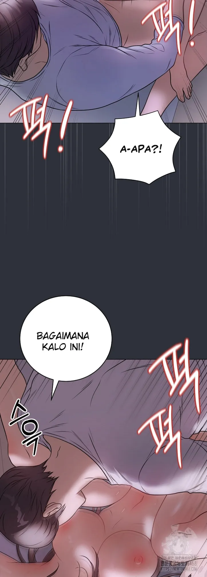 Private Academy - Chapter 09 18