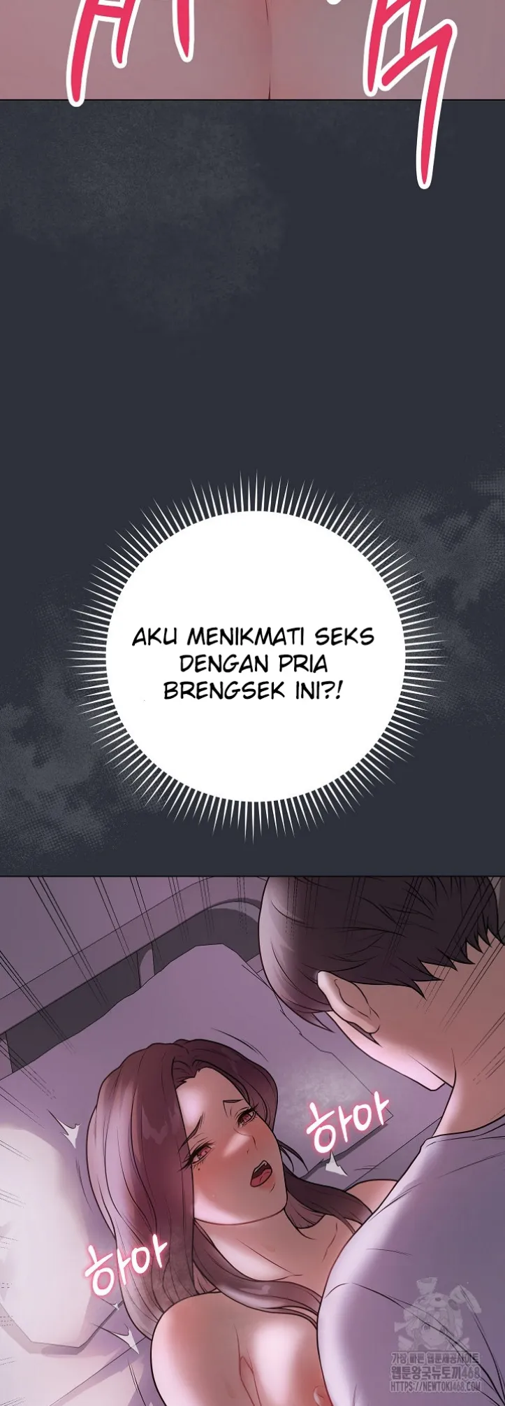 Private Academy - Chapter 09 16