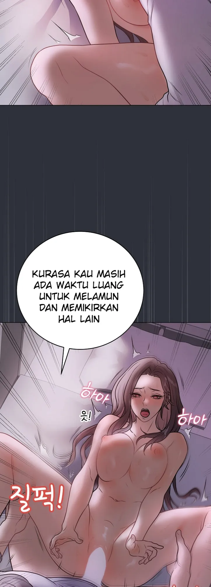 Private Academy - Chapter 09 17