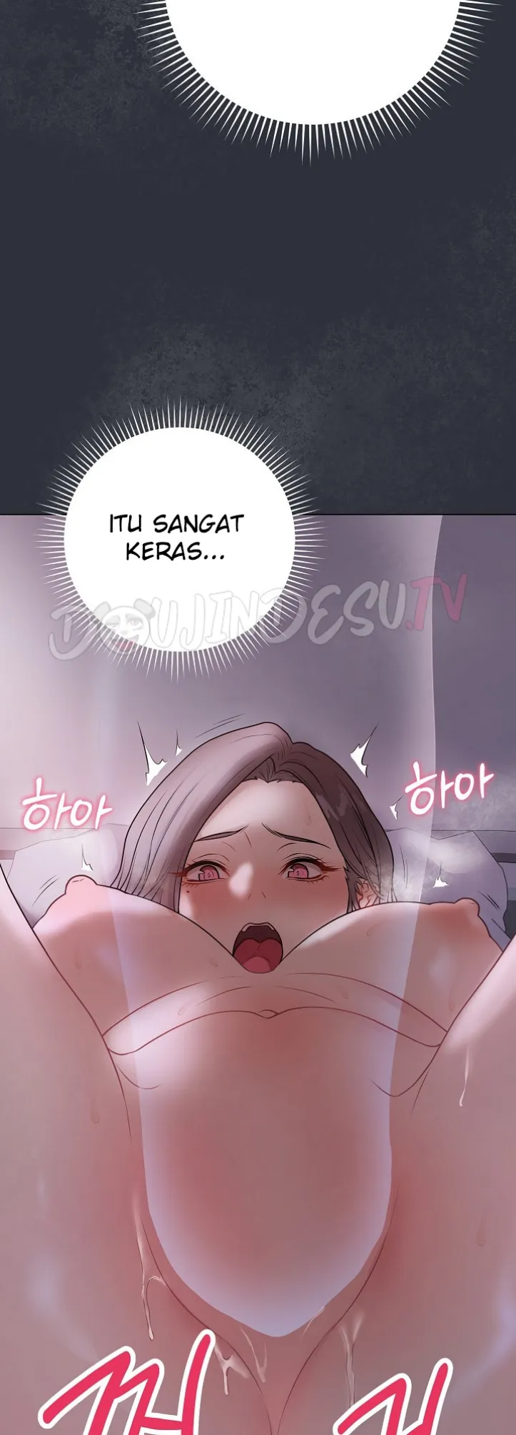 Private Academy - Chapter 09 15