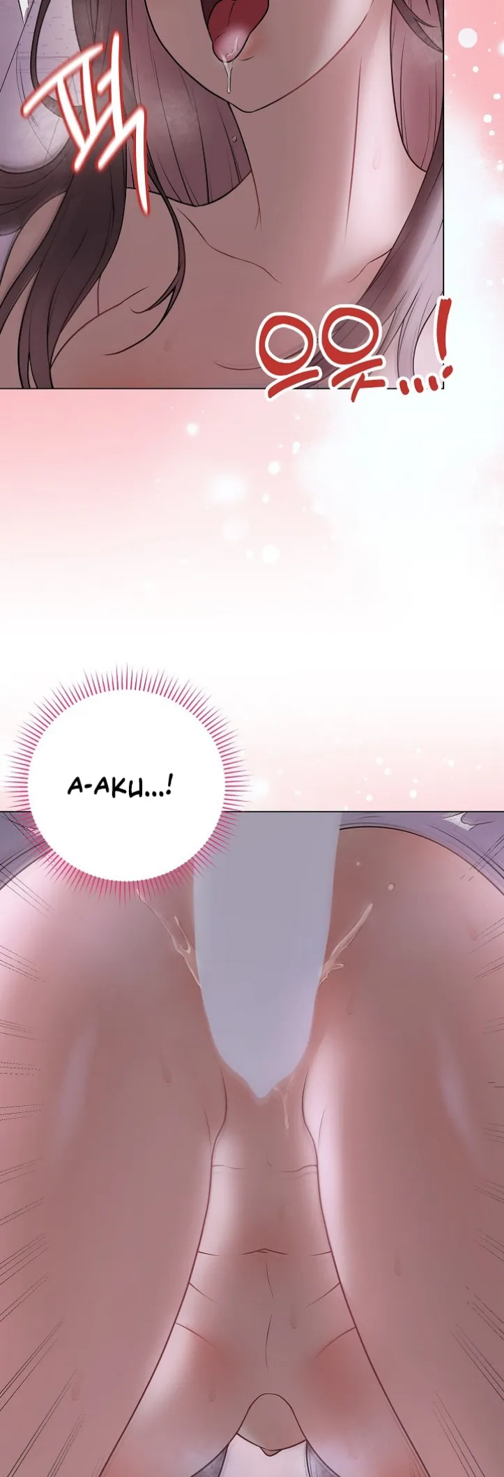 Private Academy - Chapter 09 63