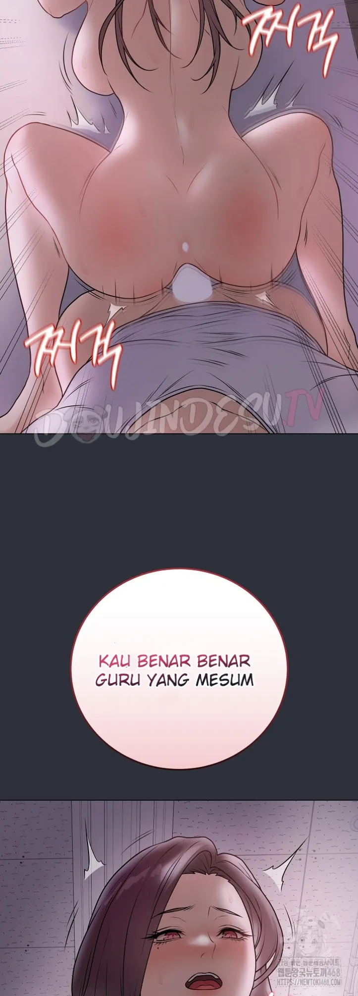 Private Academy - Chapter 09 60