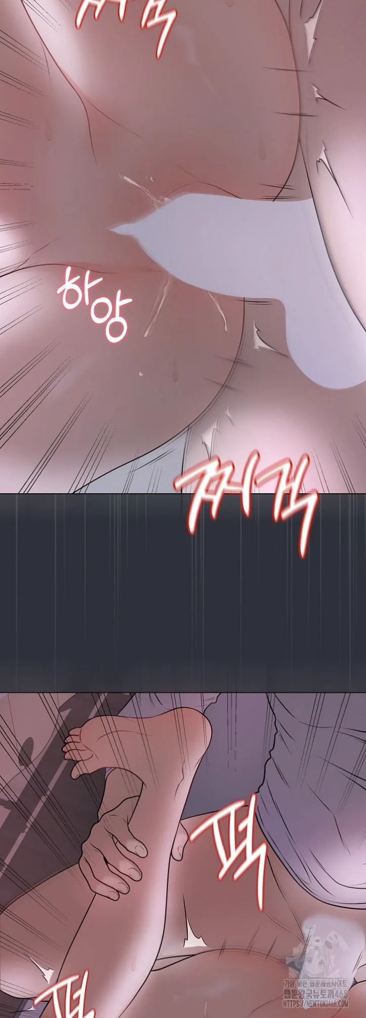 Private Academy - Chapter 09 40