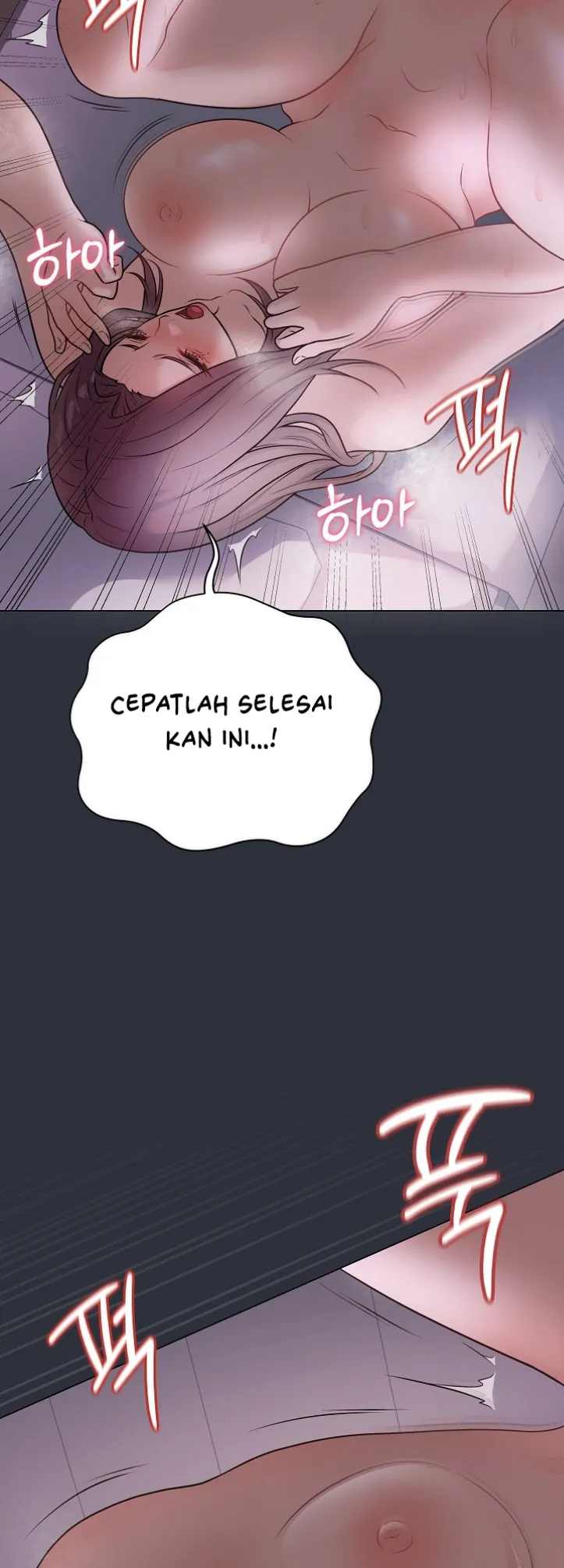 Private Academy - Chapter 09 41