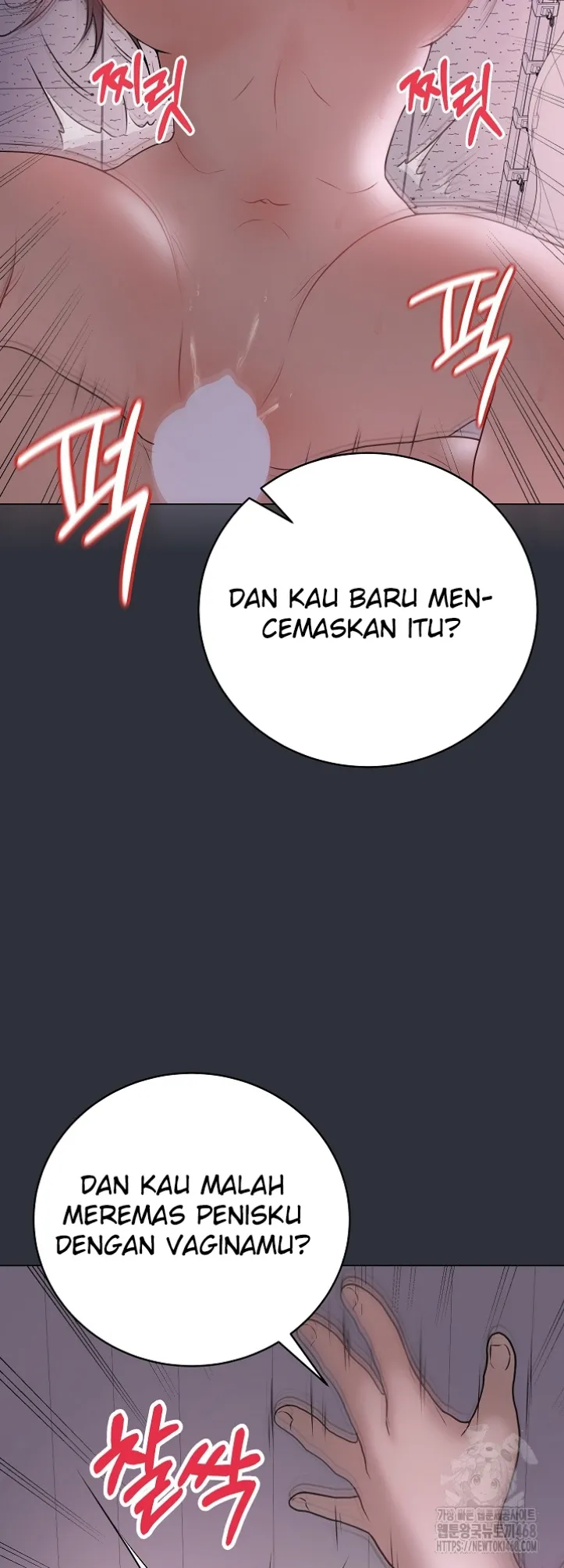 Private Academy - Chapter 09 58