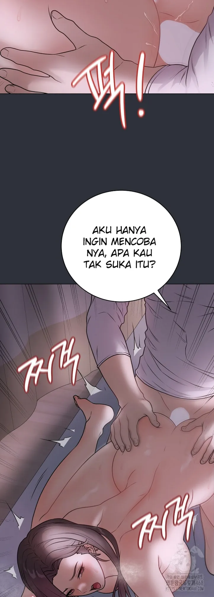 Private Academy - Chapter 09 52