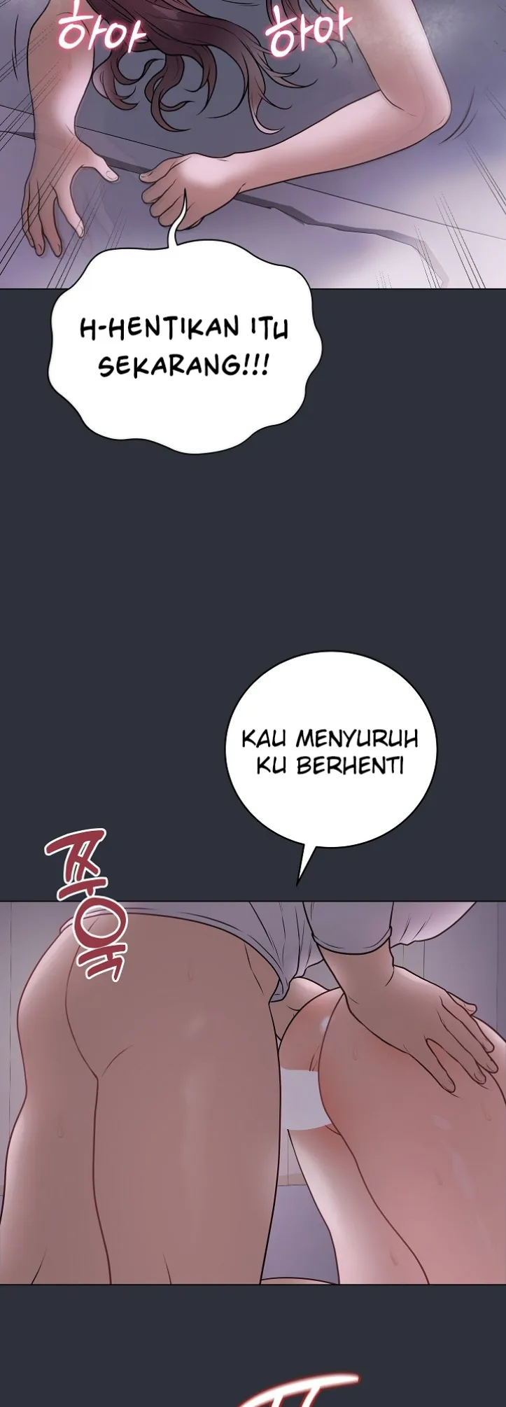 Private Academy - Chapter 09 53