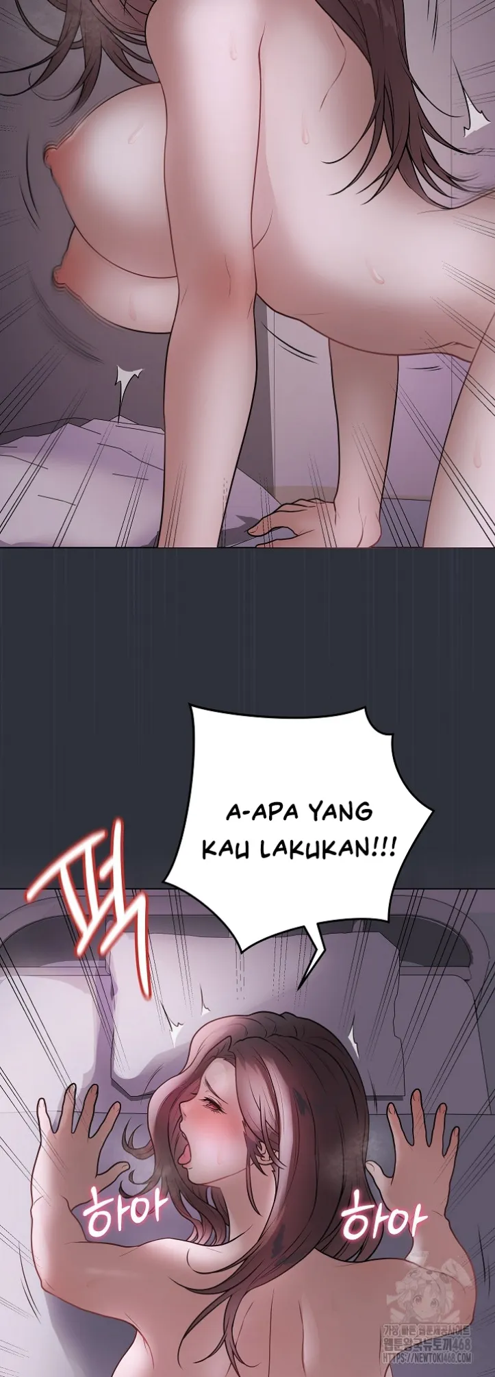 Private Academy - Chapter 09 50