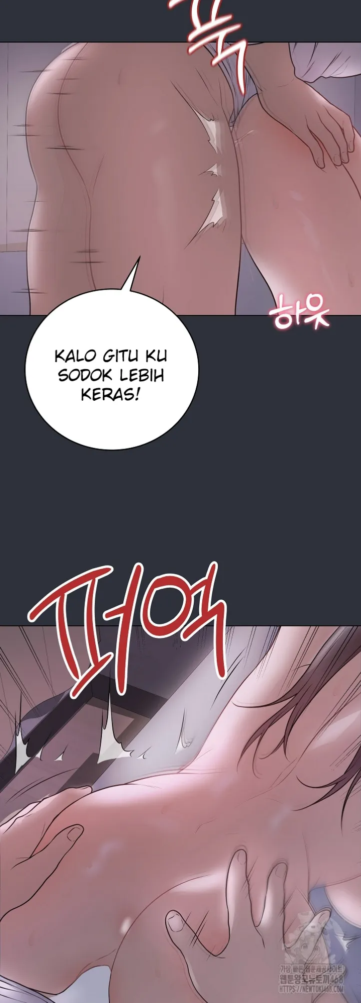 Private Academy - Chapter 09 54