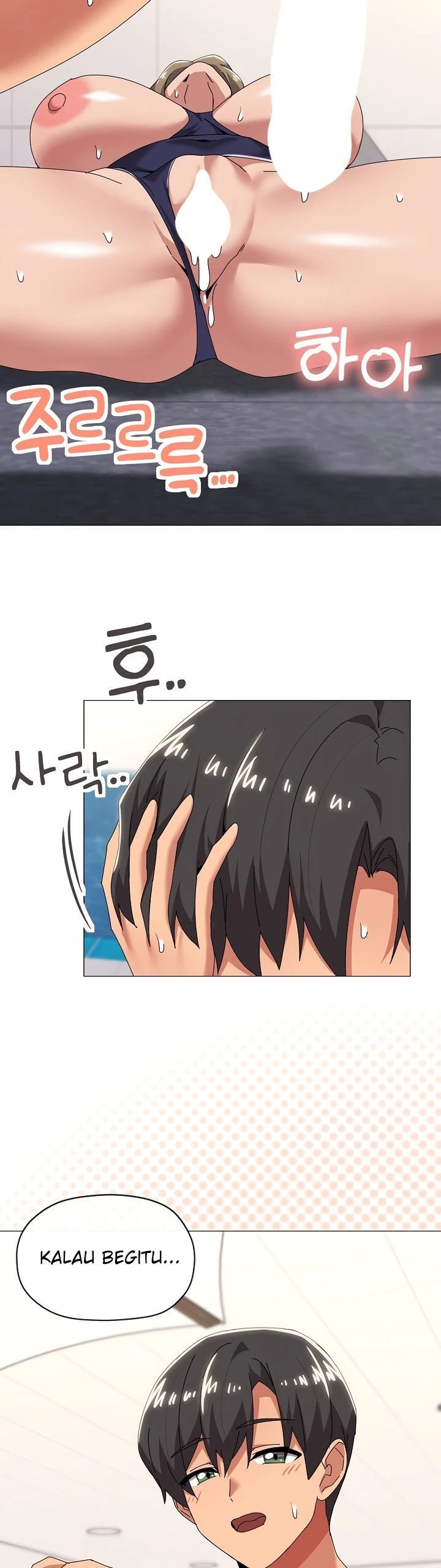 What&#8217;s Wrong With This Family - Chapter 65 10