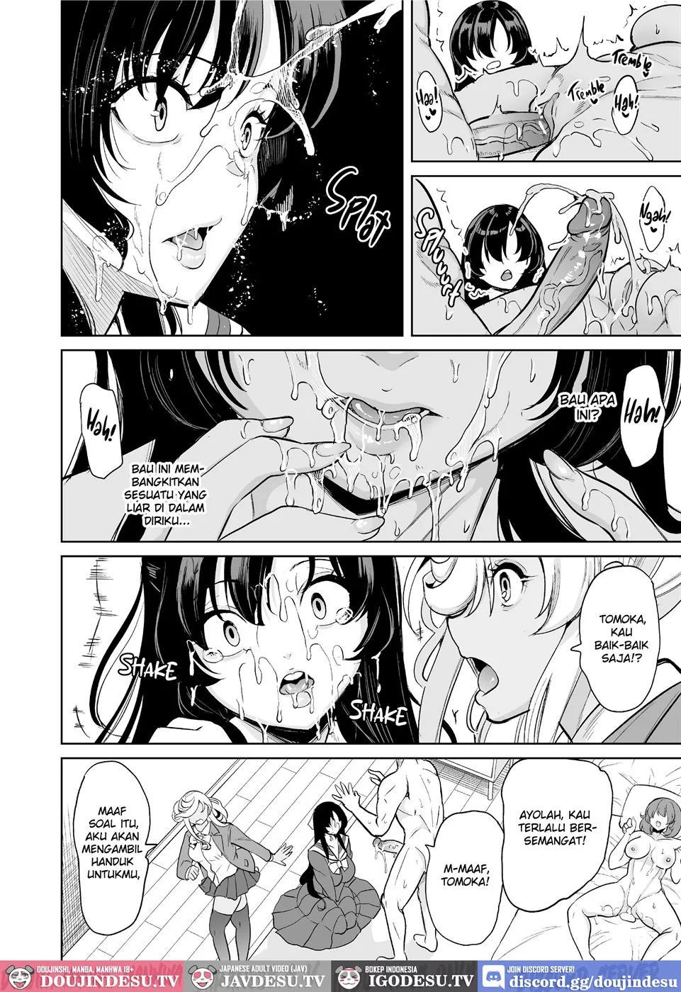 Watashi ga Hamedori Uraaka ni Hamatta Wake… - Chapter 1 13