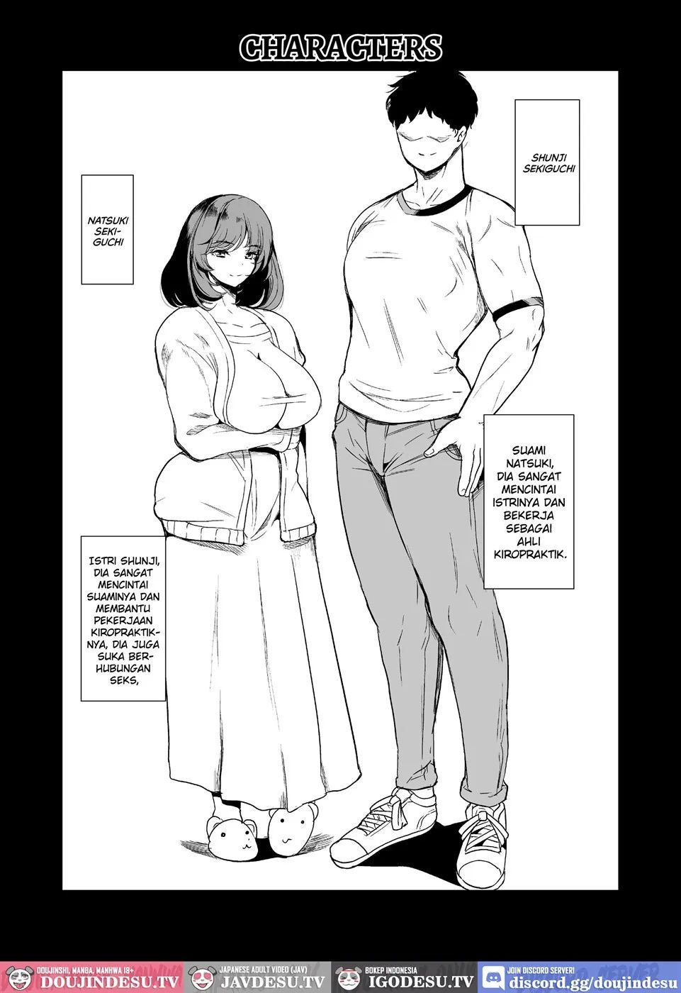 Watashi ga Hamedori Uraaka ni Hamatta Wake… - Chapter 1 62