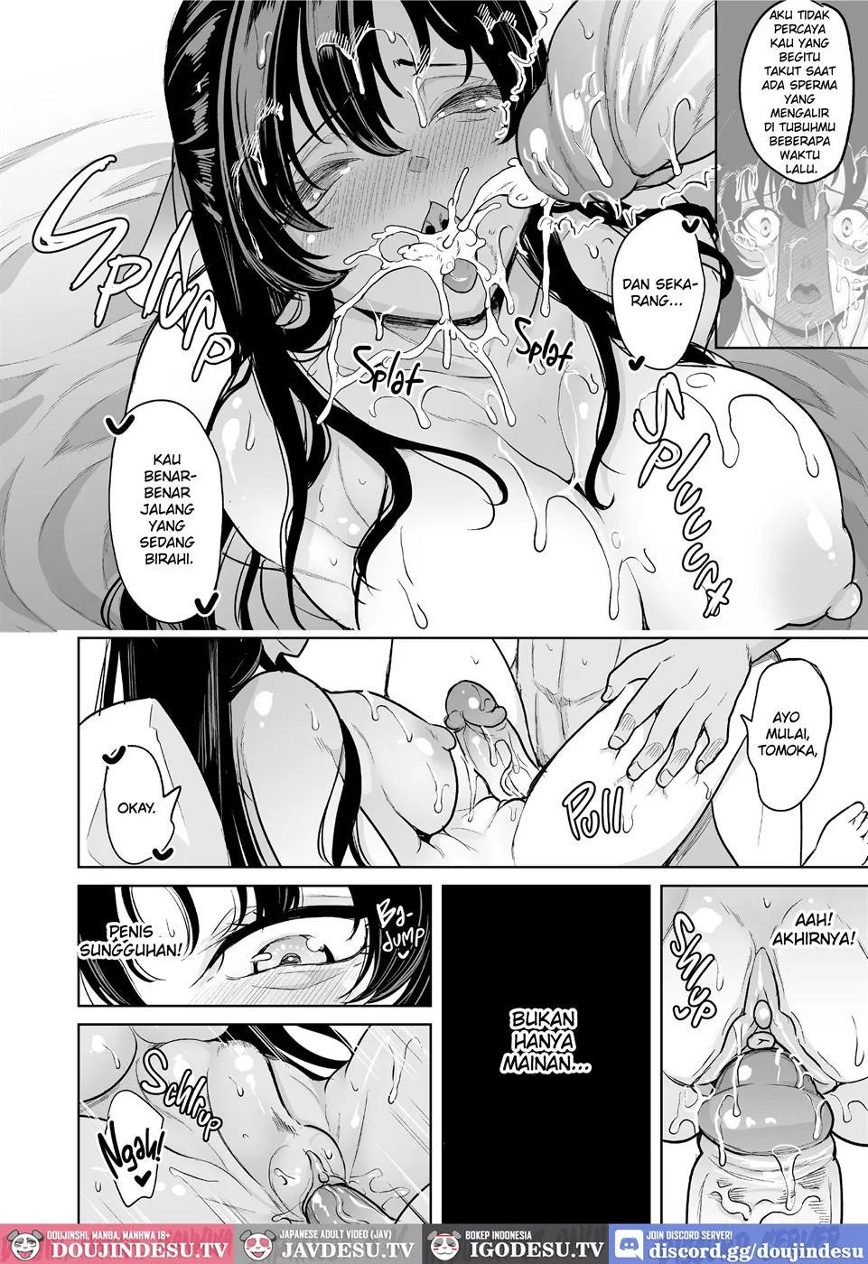 Watashi ga Hamedori Uraaka ni Hamatta Wake… - Chapter 1 45