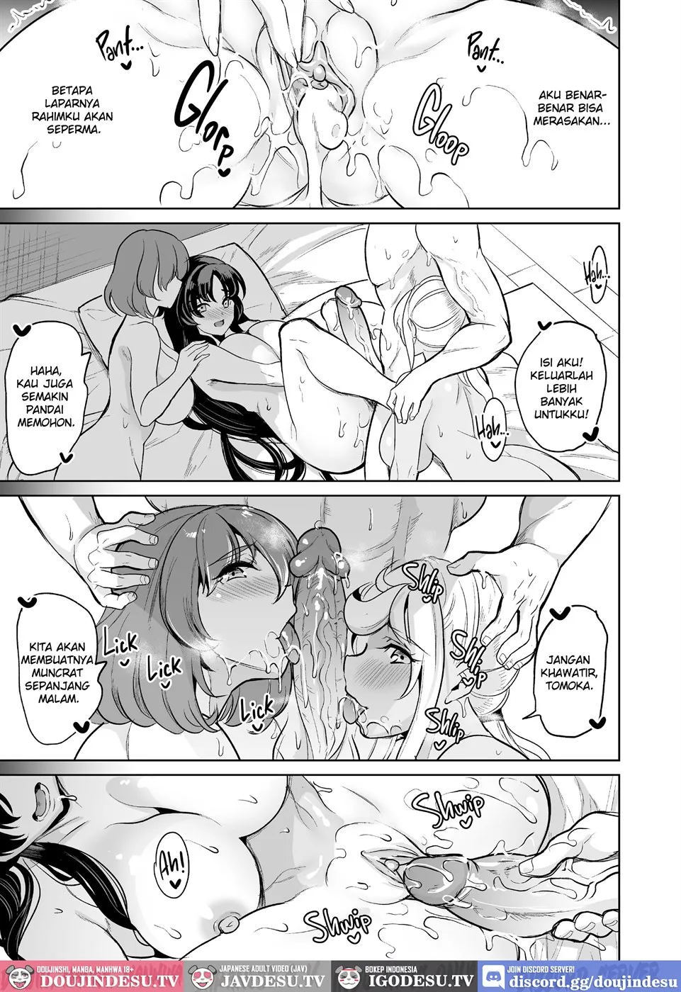 Watashi ga Hamedori Uraaka ni Hamatta Wake… - Chapter 1 58