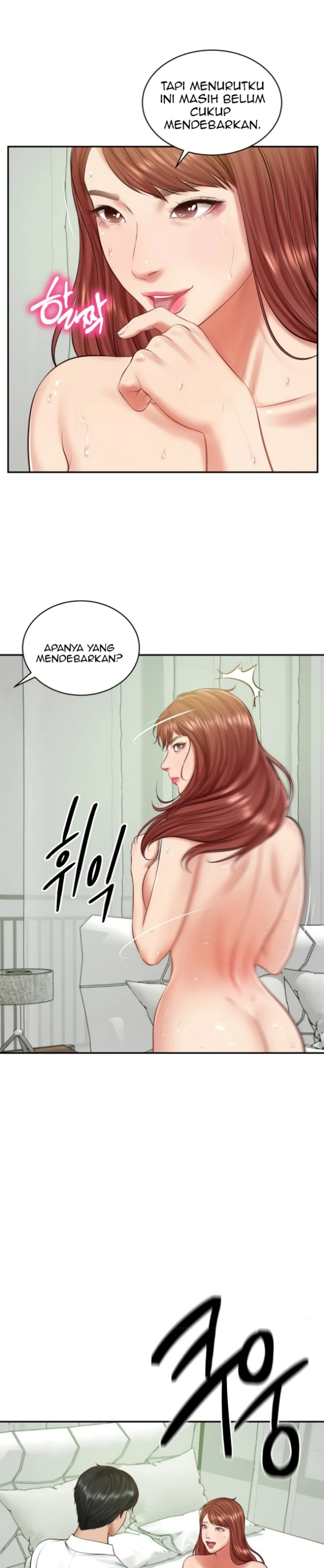 The Billionaire&#8217;s Monster Cock Son-In-Law - Chapter 51 9