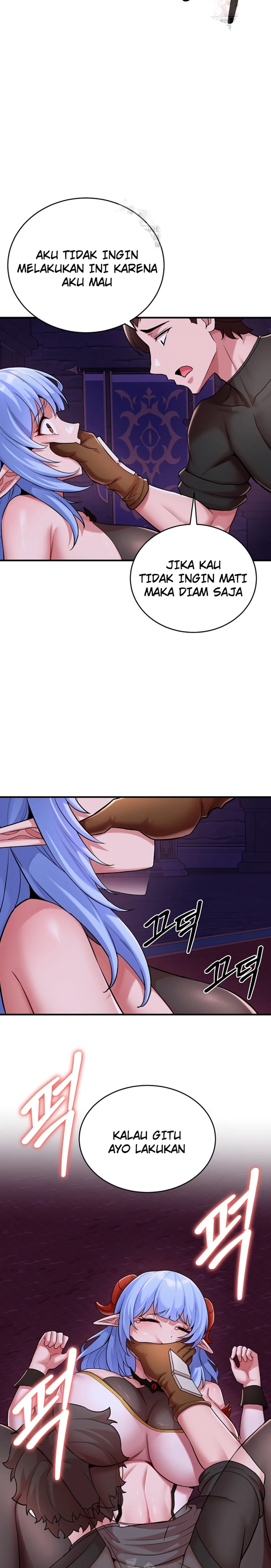 The Warrior Dissatisfied With Everyone - Chapter 44 4