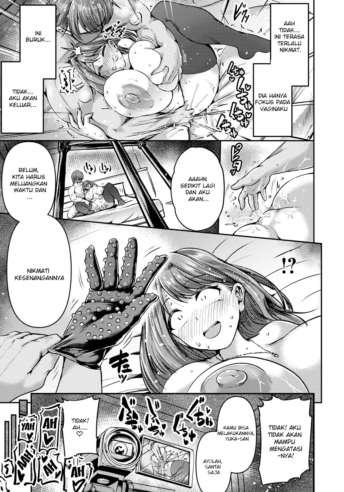 Tonari no UraAcc-san - Chapter 1 13